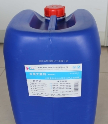严把一个成分之利刃 济南1227现货的深层市场逻辑与现实议题