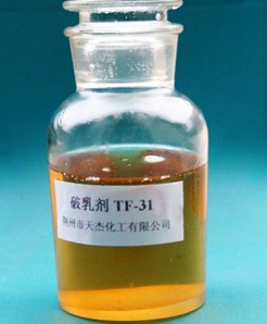 石油催化剂原理与采购指南 化工产品详解