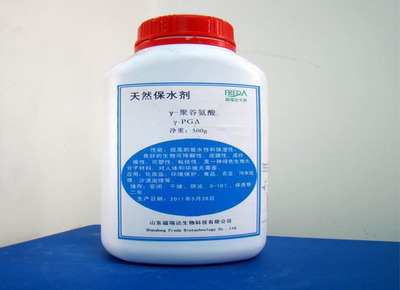 聚谷氨酸用量与价格解析 以康源品牌为例